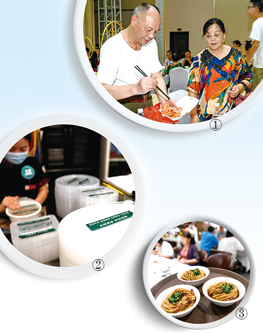 百姓关注·坚决制止餐饮浪费行为