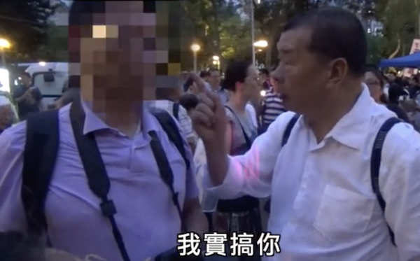黎智英刑恐记者案控罪表证成立 罪成最高可判
