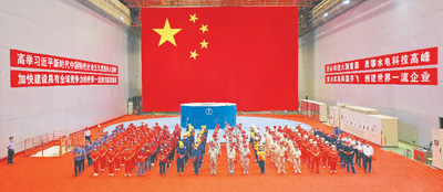 他们打造了世界上“最聪明”的大坝