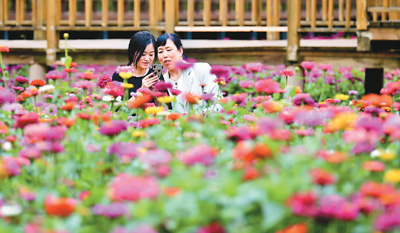 这个夏天，我们的中国