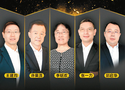 侨企在“化危为机”中展现担当