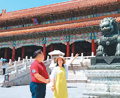 云端中文课催生教学新模式