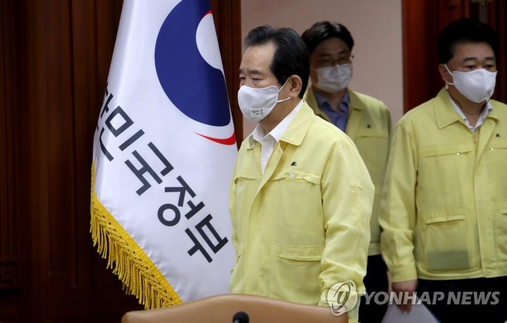 韩国连续15天新增过百 二级防控响应延长一周