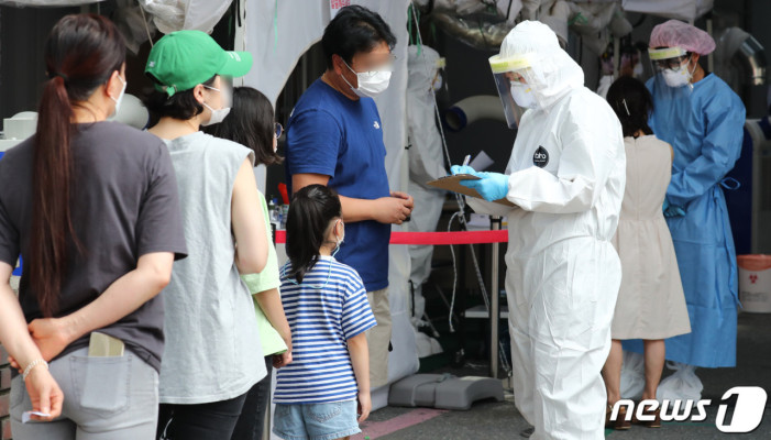 韩国首都圈防控升级：饭店晚9点后禁堂食 健身房