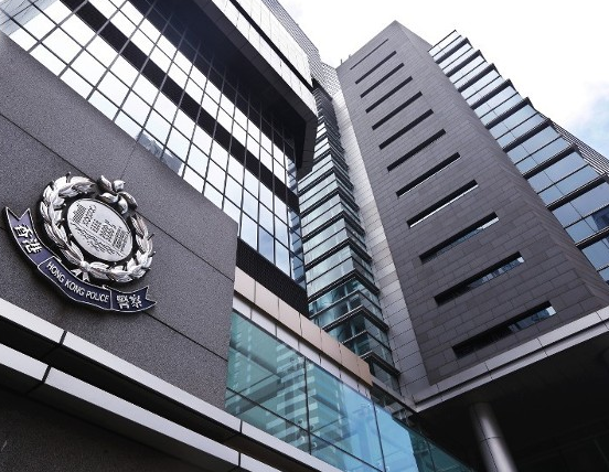 香港一警务人员初步确诊新冠肺炎 港媒称其确诊