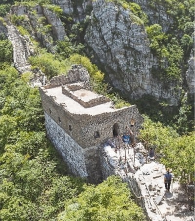 雄关漫道 匠心如铁