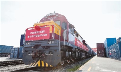 中欧积极互动释放清晰信号