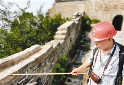 北京怀柔有支长城保护队