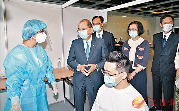 香港普检今日正式开始 林郑月娥将率队接受检测