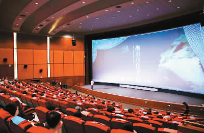 别样盛会 同样美好