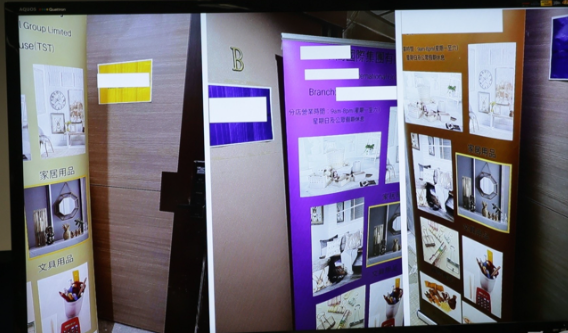 香港防疫基金诈骗案告破！15人被捕 涉资近400万