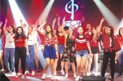 五大洲云端唱响中华情