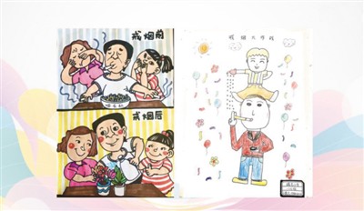 不管年纪多大 戒烟都有益处