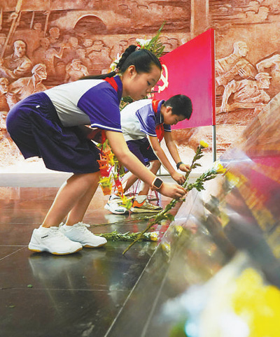 各地举行活动纪念抗战胜利75周年