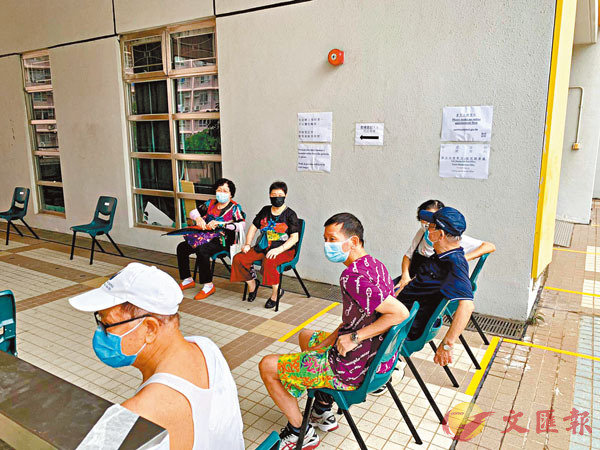 香港普检首批验出6例呈阳性 其中4例为出院康复