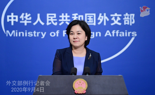 1599223144310590.jpg 66.jpg