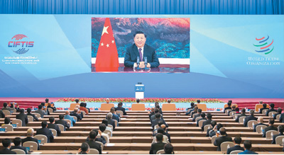 习近平：共同促进全球服务贸易发展繁荣