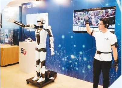 5G开启澳门智慧城市新页