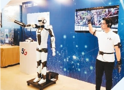 5G开启澳门智慧城市新页