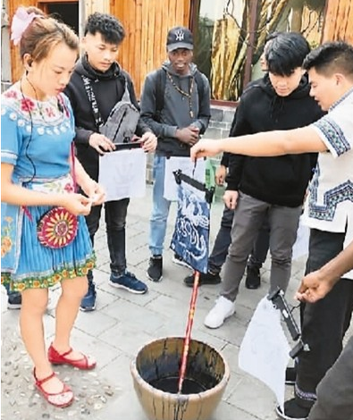 外国留学生的遵义研学之旅