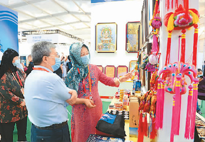 服贸会，真过瘾！（锐财经）