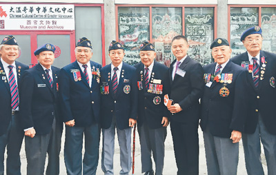 弘扬伟大抗战精神 实现中华民族伟大复兴（侨界