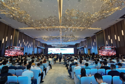 |康弘药业携手中国县域健康大会，共同赋能县域医卫发展