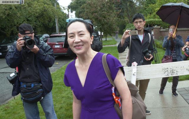 1599461824763849.jpg 1-孟晚舟 央视.jpg