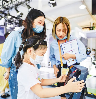 数字贸易将成“双循环”加速器（锐财经）