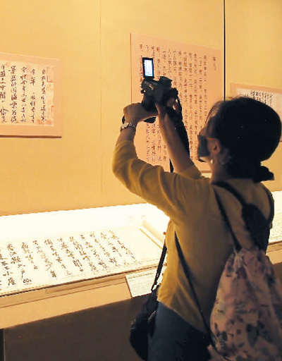 与苏轼来一场跨越千年的对话