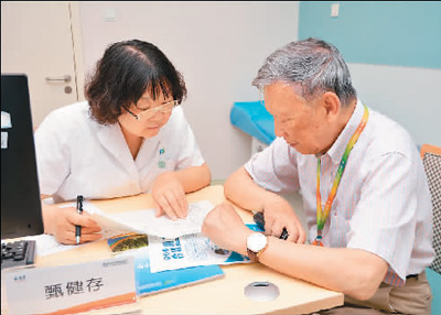 总药师，干得漂亮！（大健康观察）