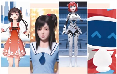 帮助人类创作普及音乐教育（深观察）