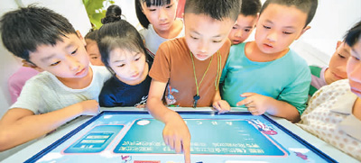 在线知识问答，应用场景更广了