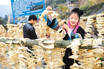 苗寨越来越宜居（乡情村貌）