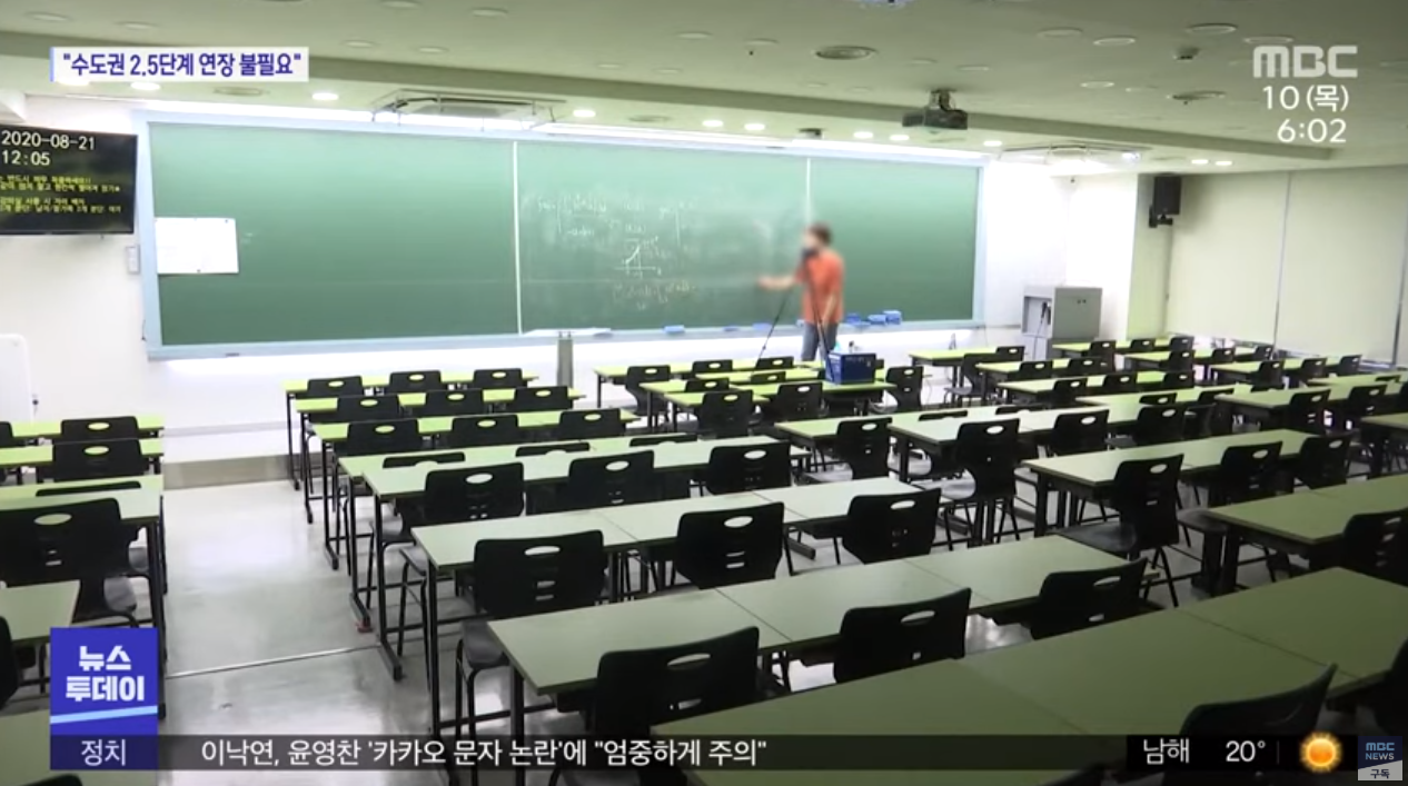 韩国计划向全民发通信补贴：一人2万韩元 覆盖