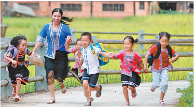 新学期，我们来了！