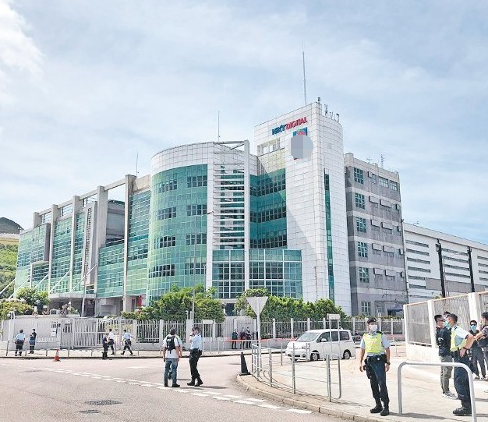 黎智英旗下壹传媒股价异动 港警拘捕15人，有人