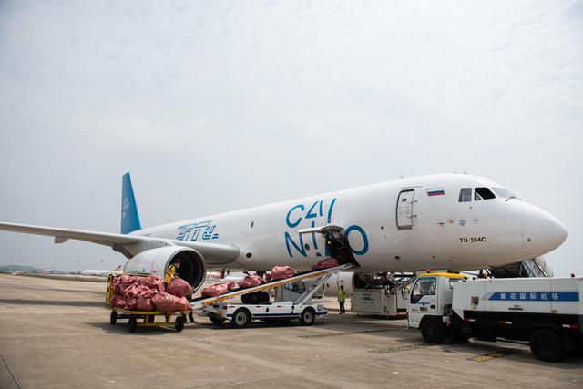 海外网评：把流通体系建设提升到战略新高度