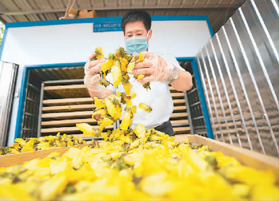 锐财经：金融扶贫，银行业给力！