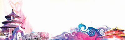 习近平教育回信闪耀“中国精神”