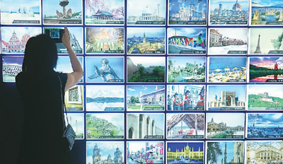 服贸会展现中国对外开放诚意