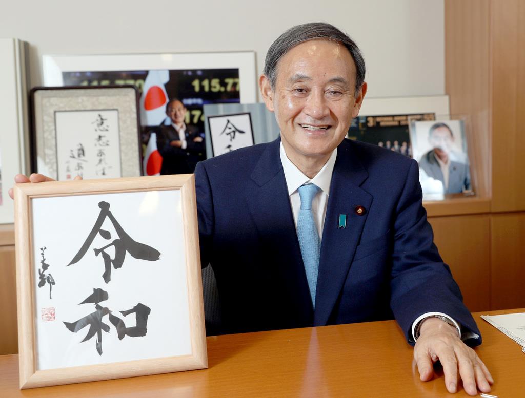 海外网评：明确反对“亚洲版北约”的菅义伟，