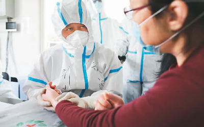 抗击疫情 北京有支重症救治“特种兵”