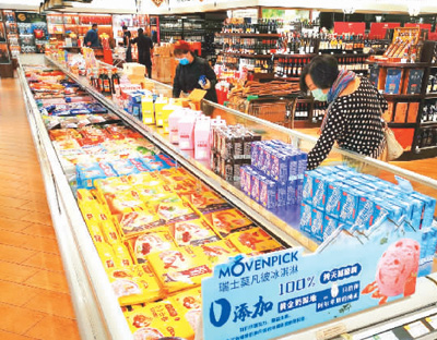 方便食品何以逆势上扬？