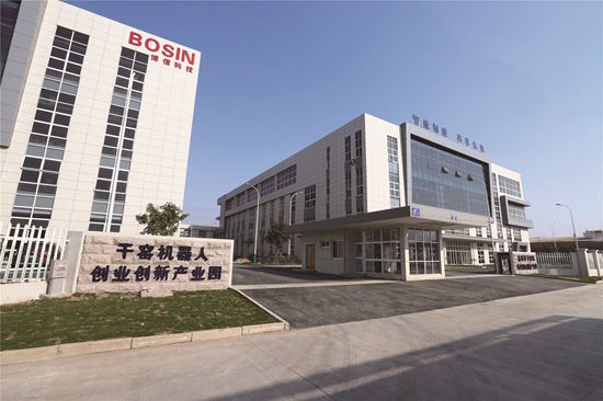 |嘉善干窑机器人小镇 示范区核心地带崛起的智创新高地