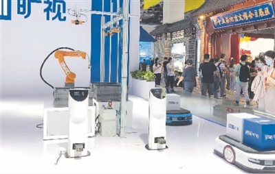 服贸会上 海归亮相