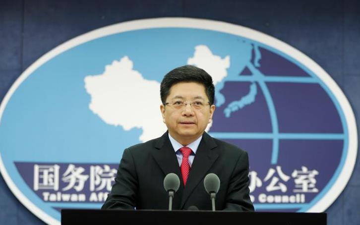 眼前困难和阻碍无法撼动两岸交流合作历史趋势