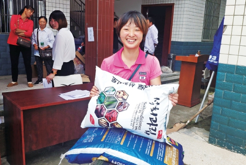 1600306499168870.jpg 20200917_005_06_68392.jpg