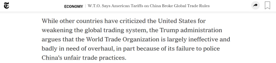 海外网深一度：面对WTO裁决，美国还会抵赖吗？