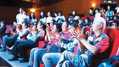 光明影院：把电影和希望带到视障人群身边